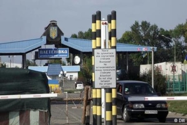 Мінекономіки України: Указ Путіна загрожує зупиненням транзиту товарів через РФ