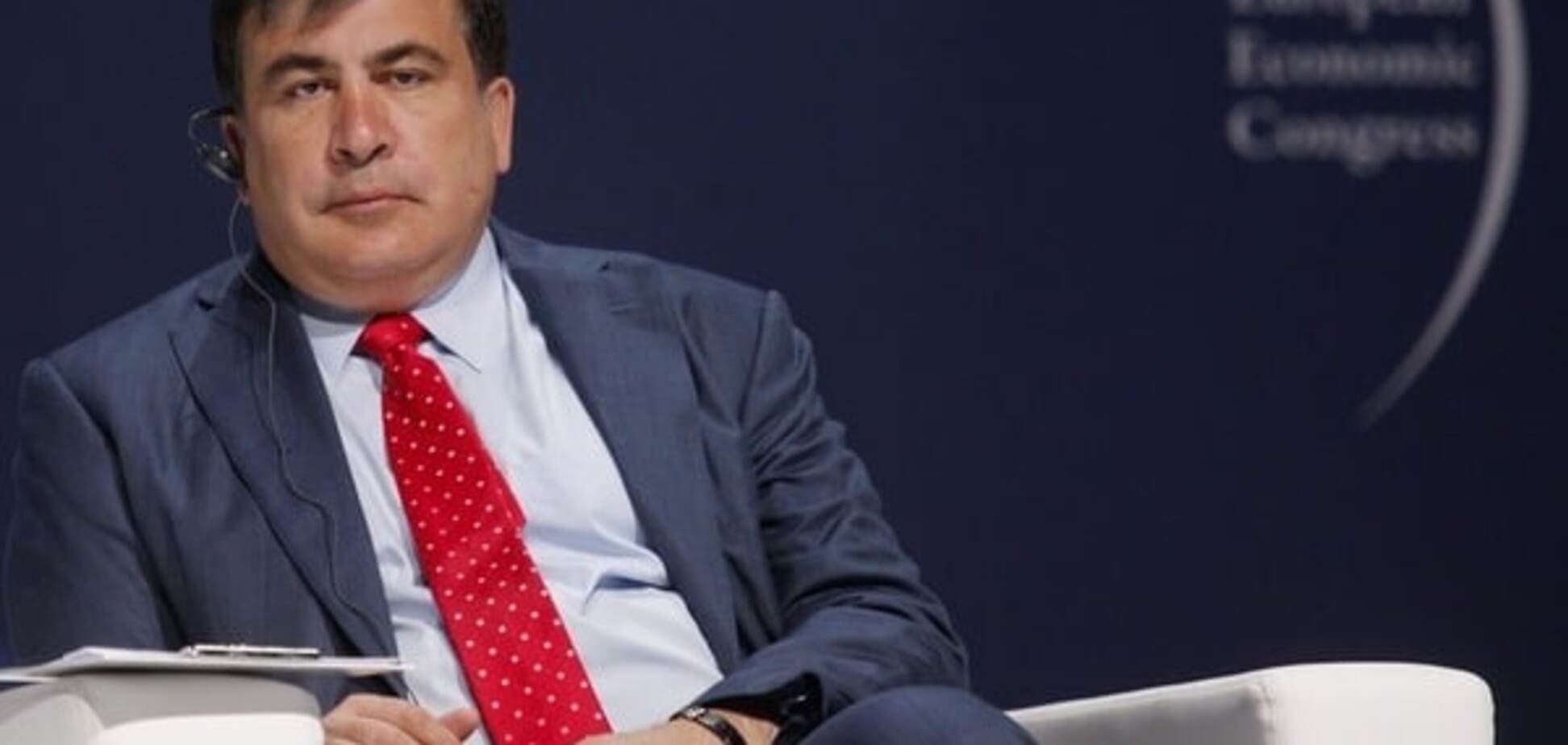 Михеил Саакашвили