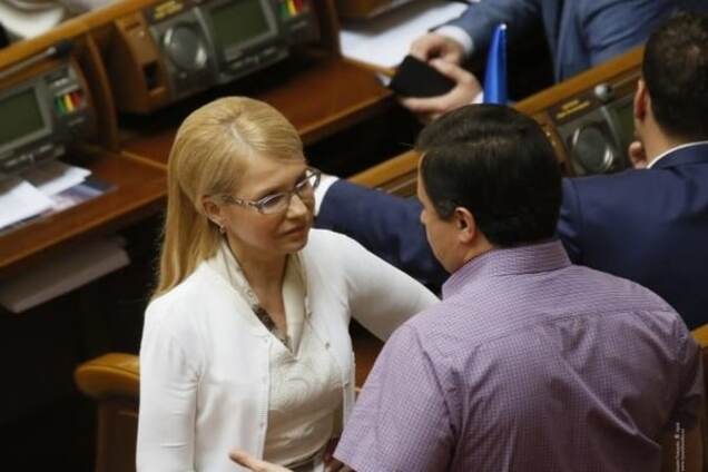 Юлия Тимошенко