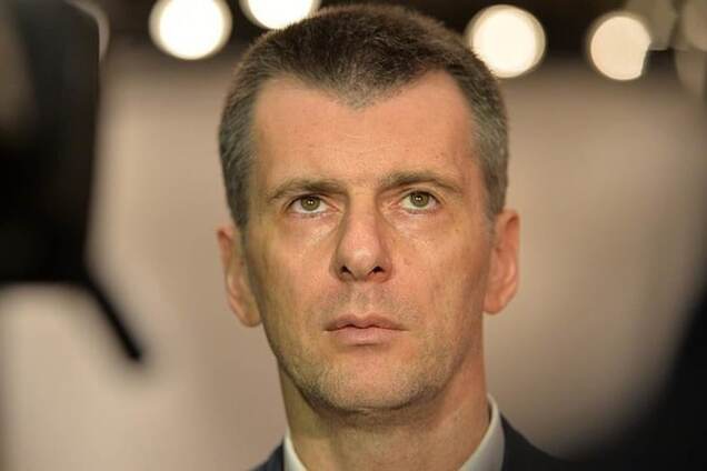 Владимир Прохоров