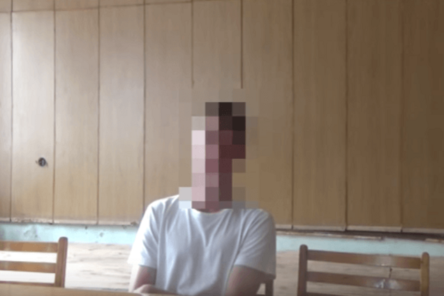 Терорист \'ДНР\'