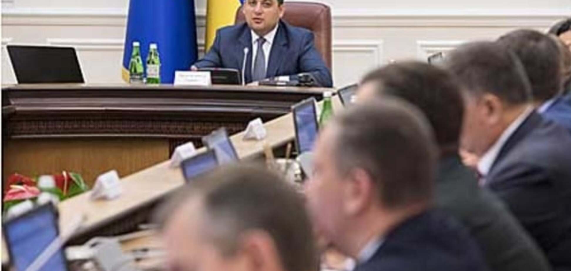 Заседание Кабмина