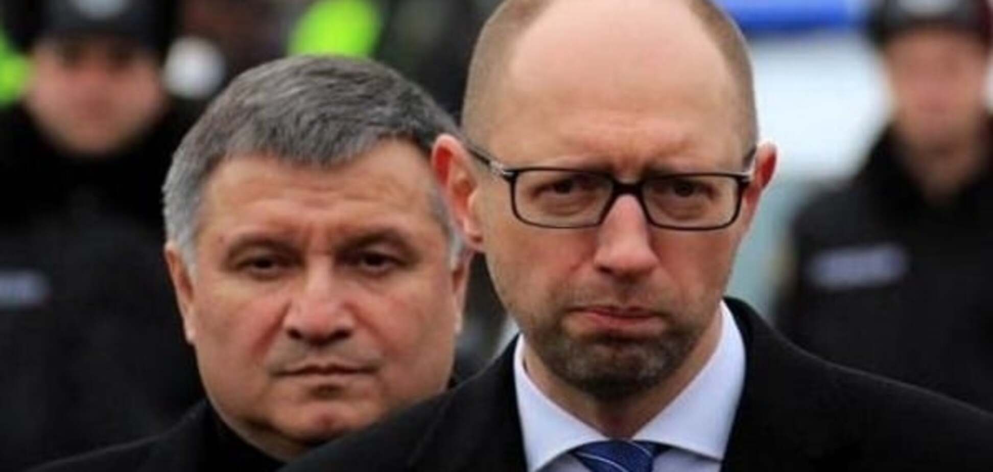 Арсен Аваков і Арсеній Яценюк