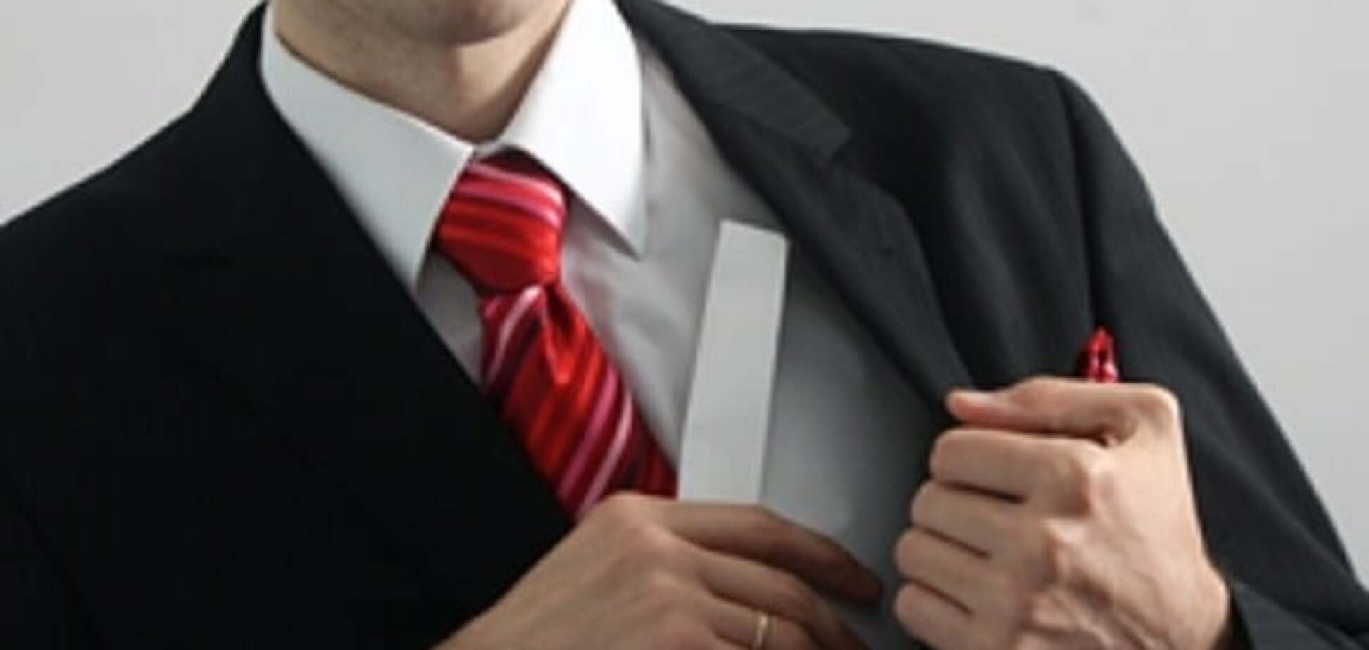 Теневой бизнес