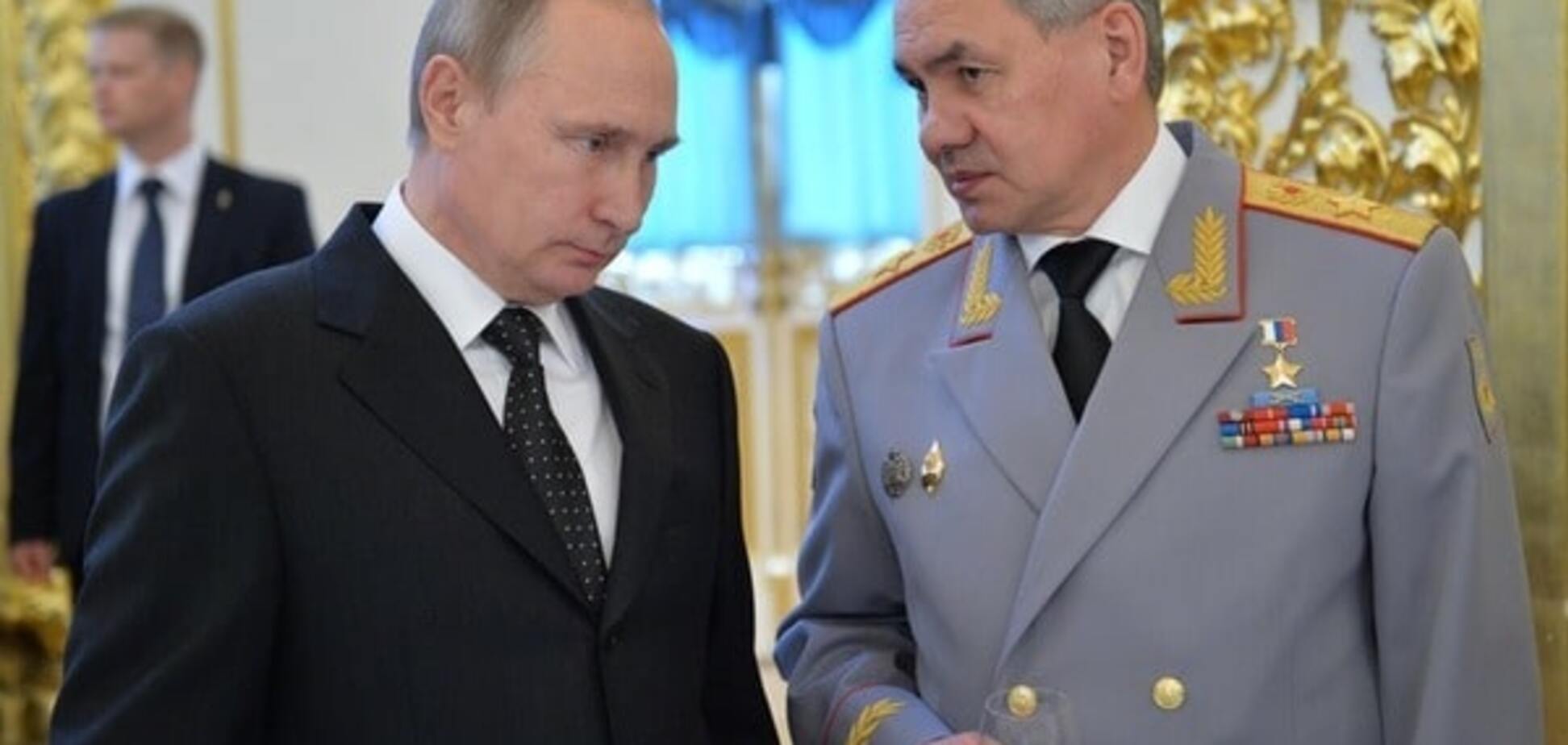 путин шойгу