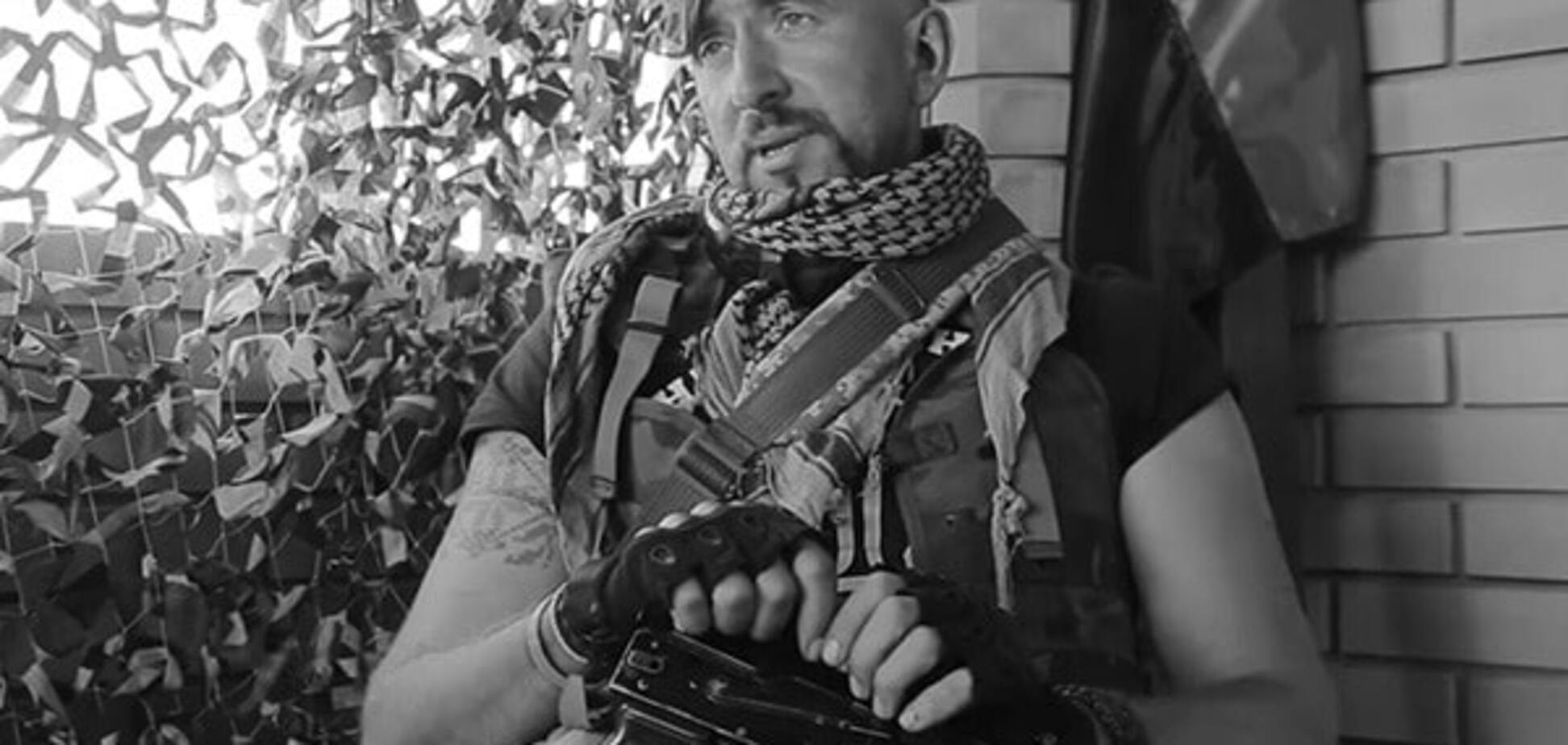 Василий Слипак