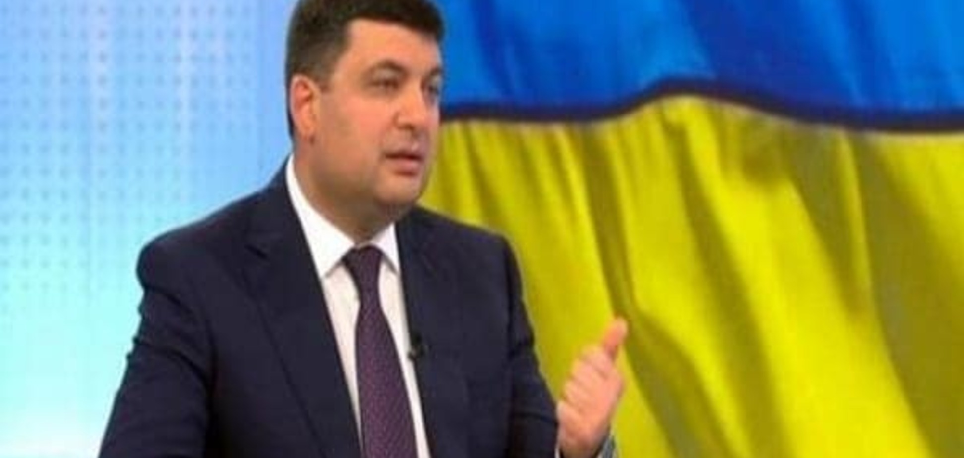Уряд Гройсмана започатковує традицію щоквартальних звітів