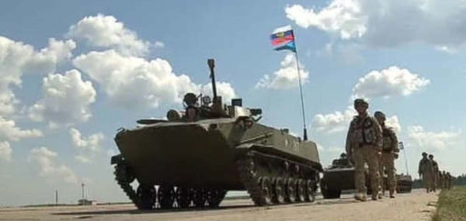 Российские солдаты