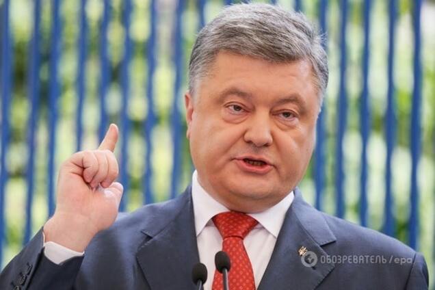 Петро Порошенко