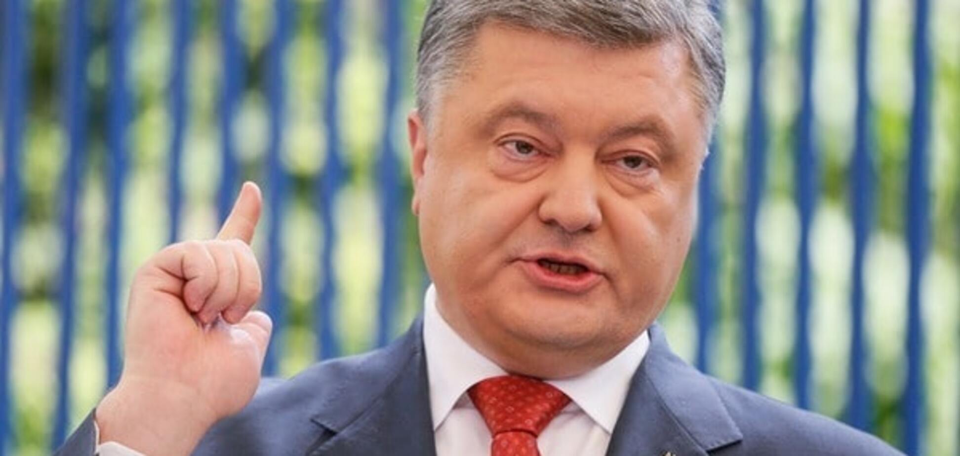Петро Порошенко