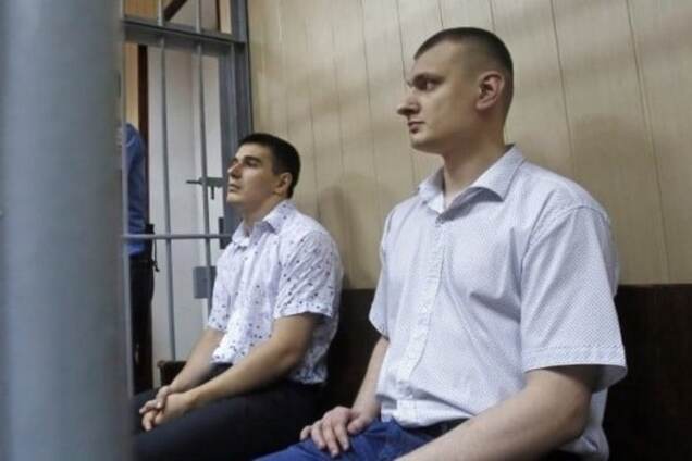 Беркутовцы