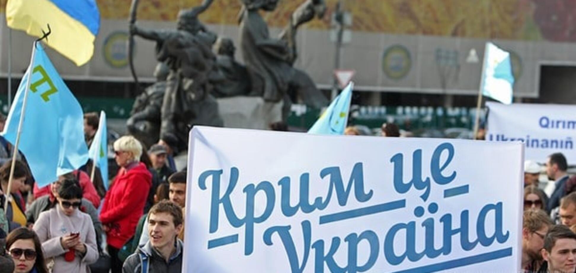 Україні пропонують нову модель управління в Криму
