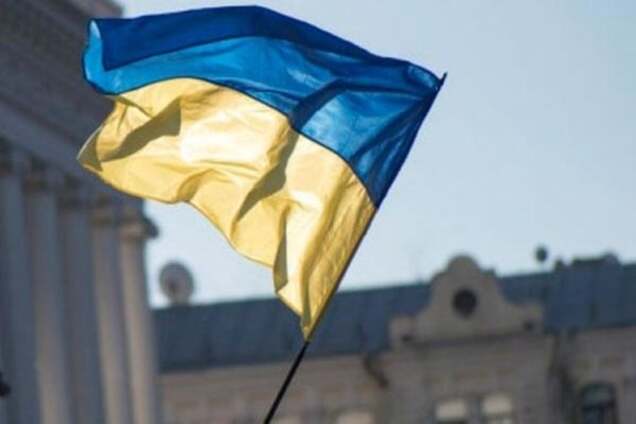 Украинский флаг