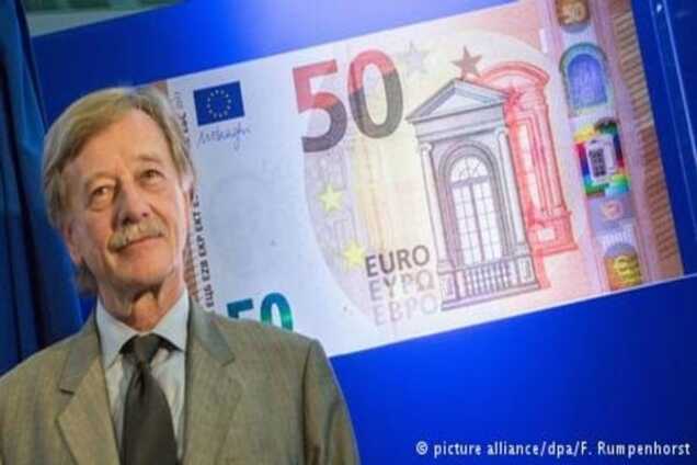 Європейський центробанк представив нову банкноту номіналом 50 євро