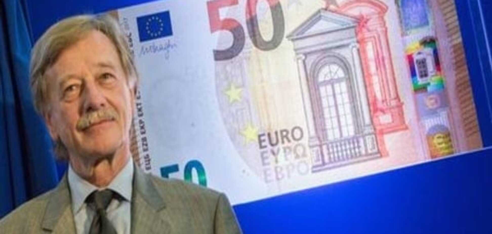 Європейський центробанк представив нову банкноту номіналом 50 євро