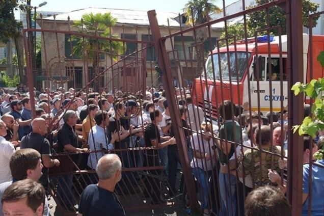 Протесты в Абхазии