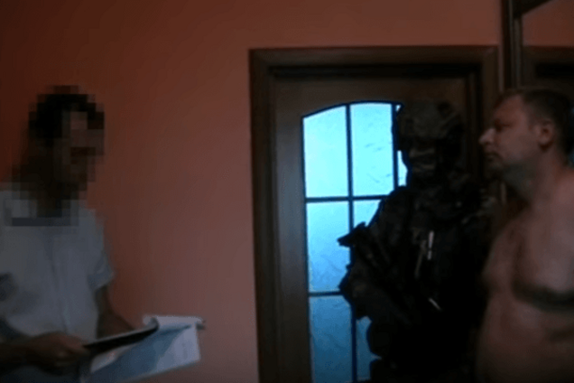 Задержание подполковника СБУ