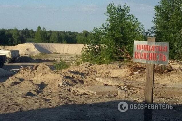 Добыча песка