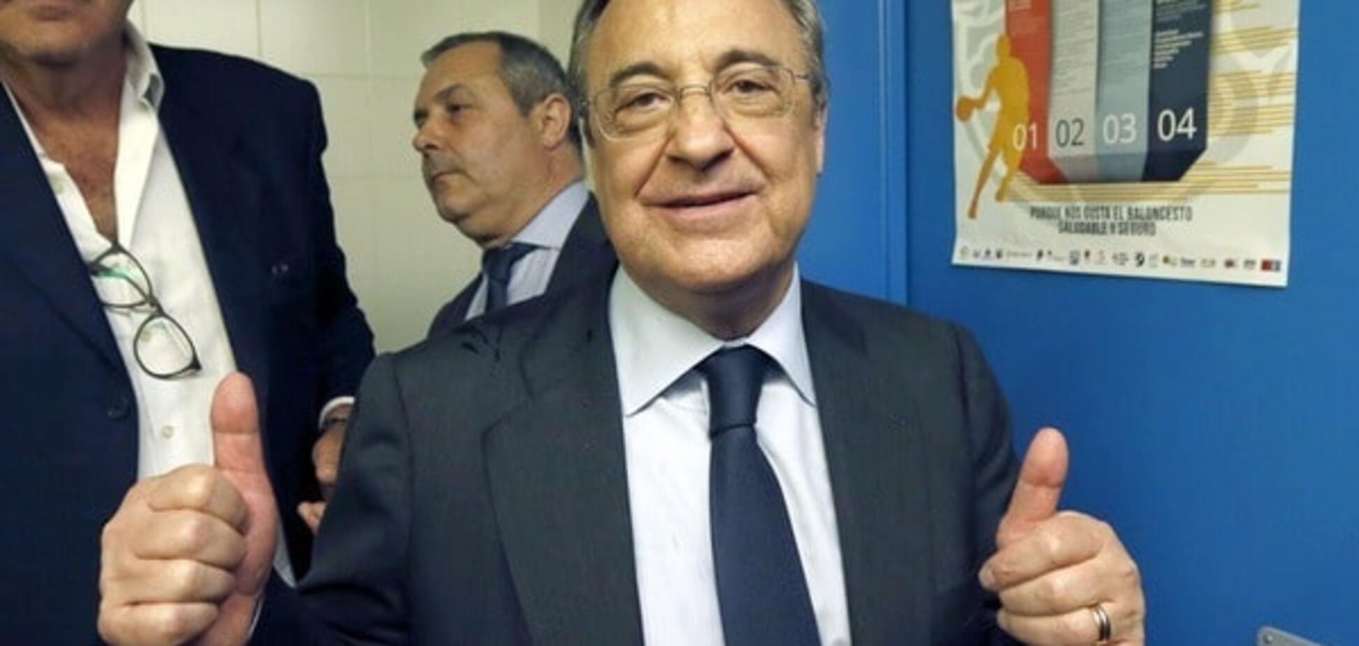 Флорентино Перес