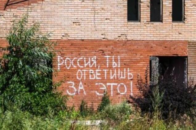 Семеновка
