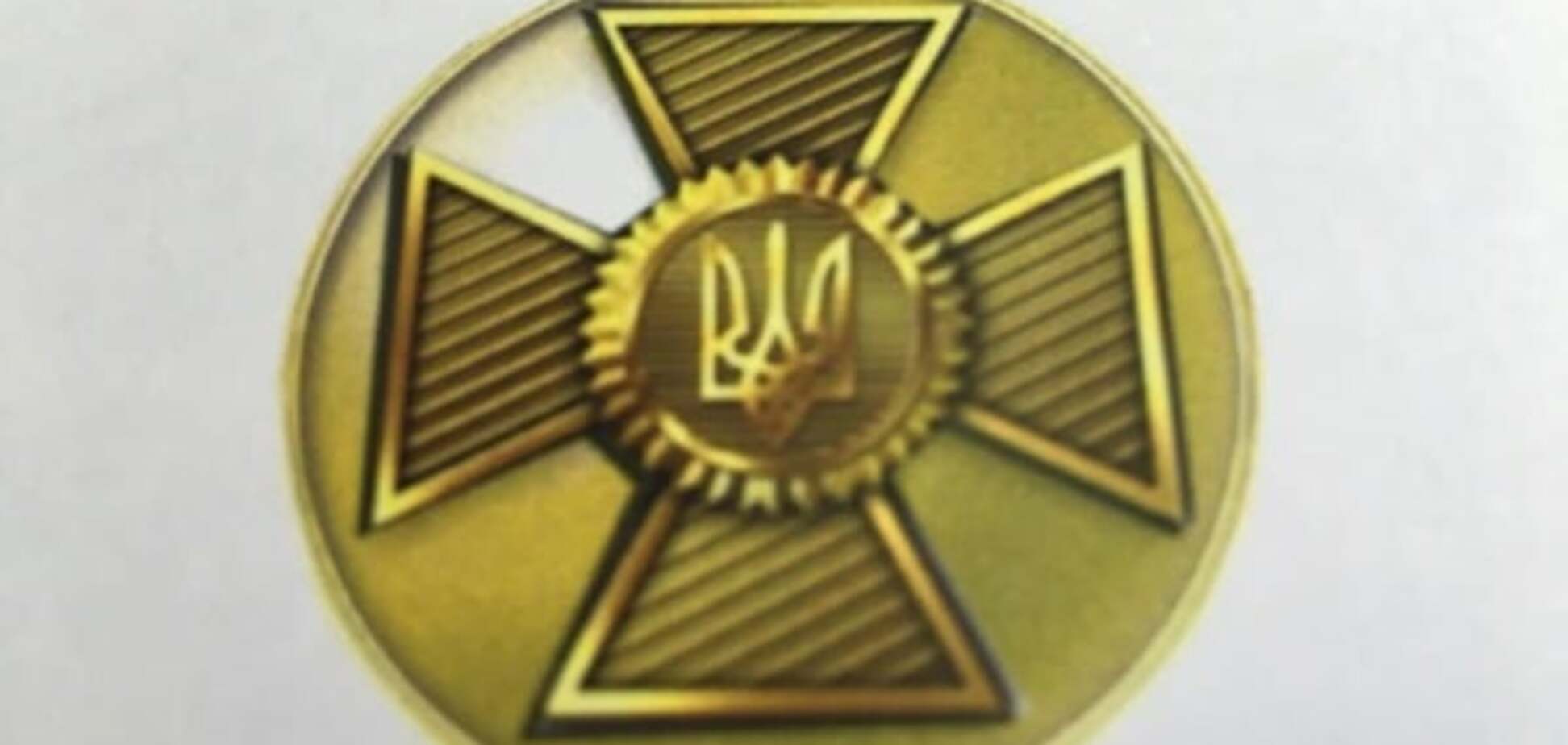 новые погоны украинской армии