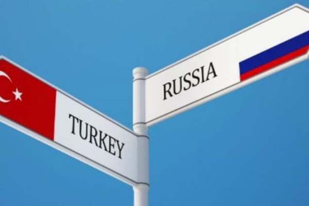 Операция под прикрытием