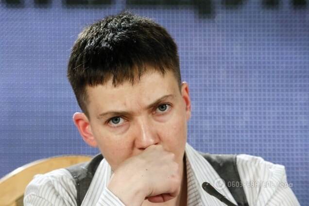 Надежда Савченко