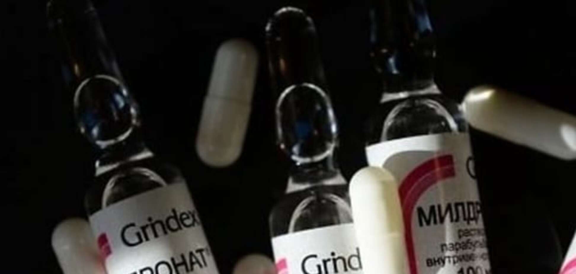 WADA объявило о полном запрете мельдония