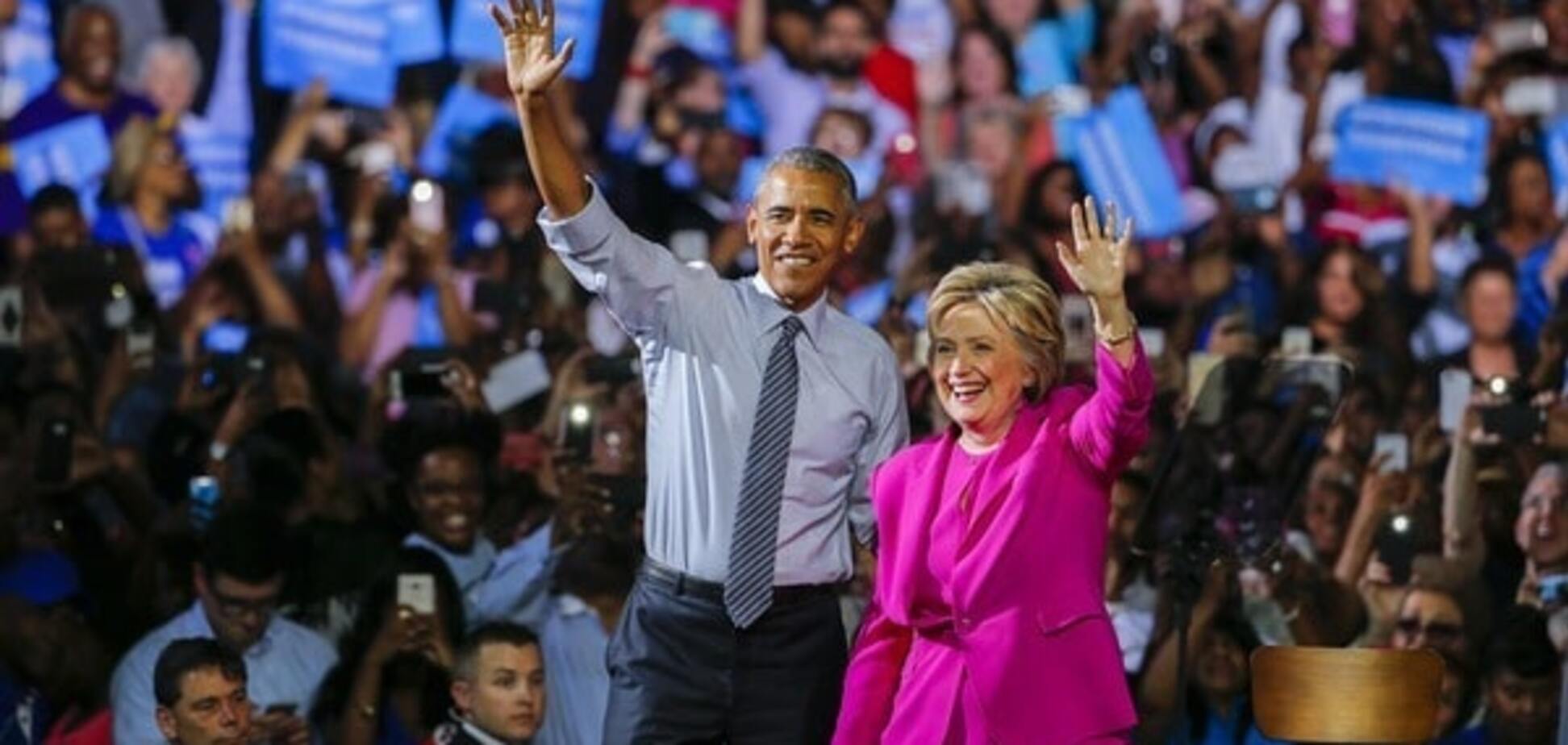Обама и Клинтон