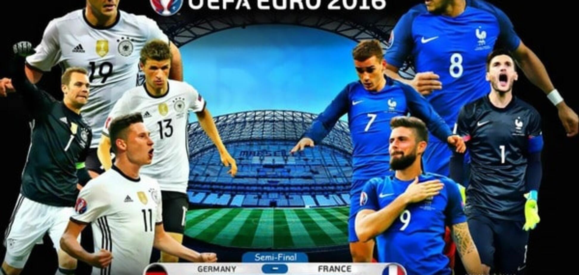 Германия - Франция Евро-2016 полуфинал