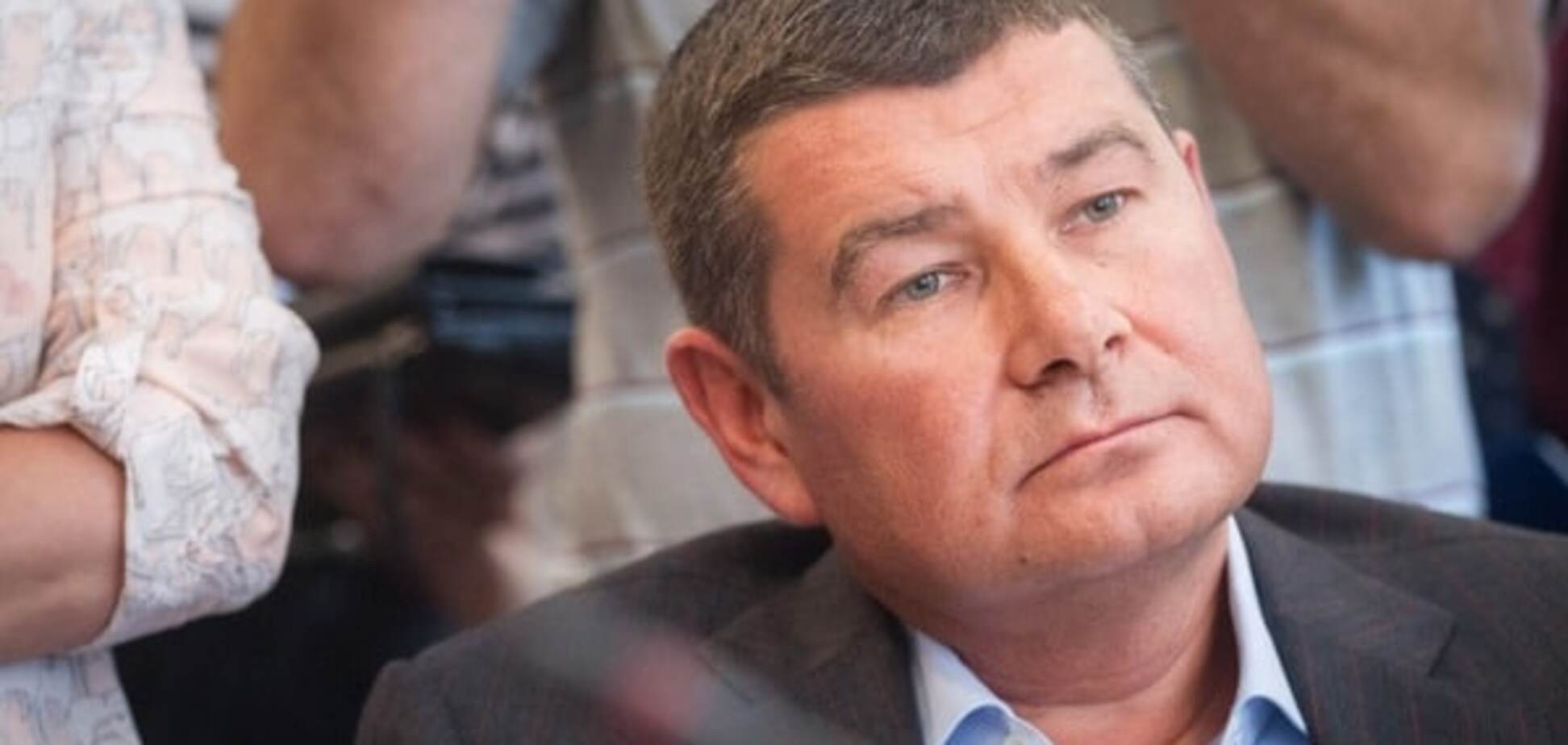 СБУ: Прохоренко в Укргаздобыче выстроил собственную коррупционную вертикаль