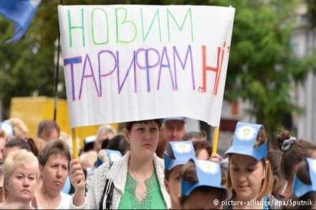 Гройсман відповів на вимоги протестувальників щодо тарифів і зарплат