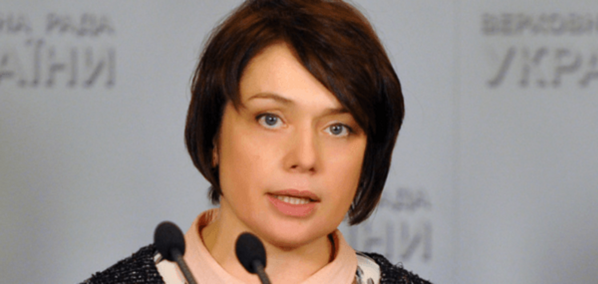 Лілія Гриневич