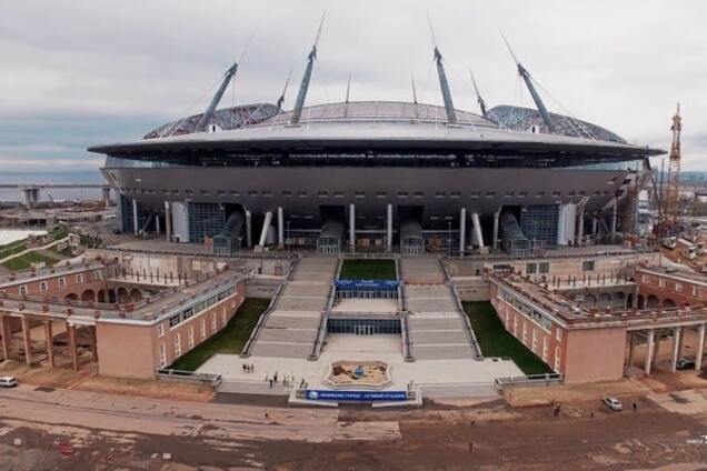 Питер-Арена