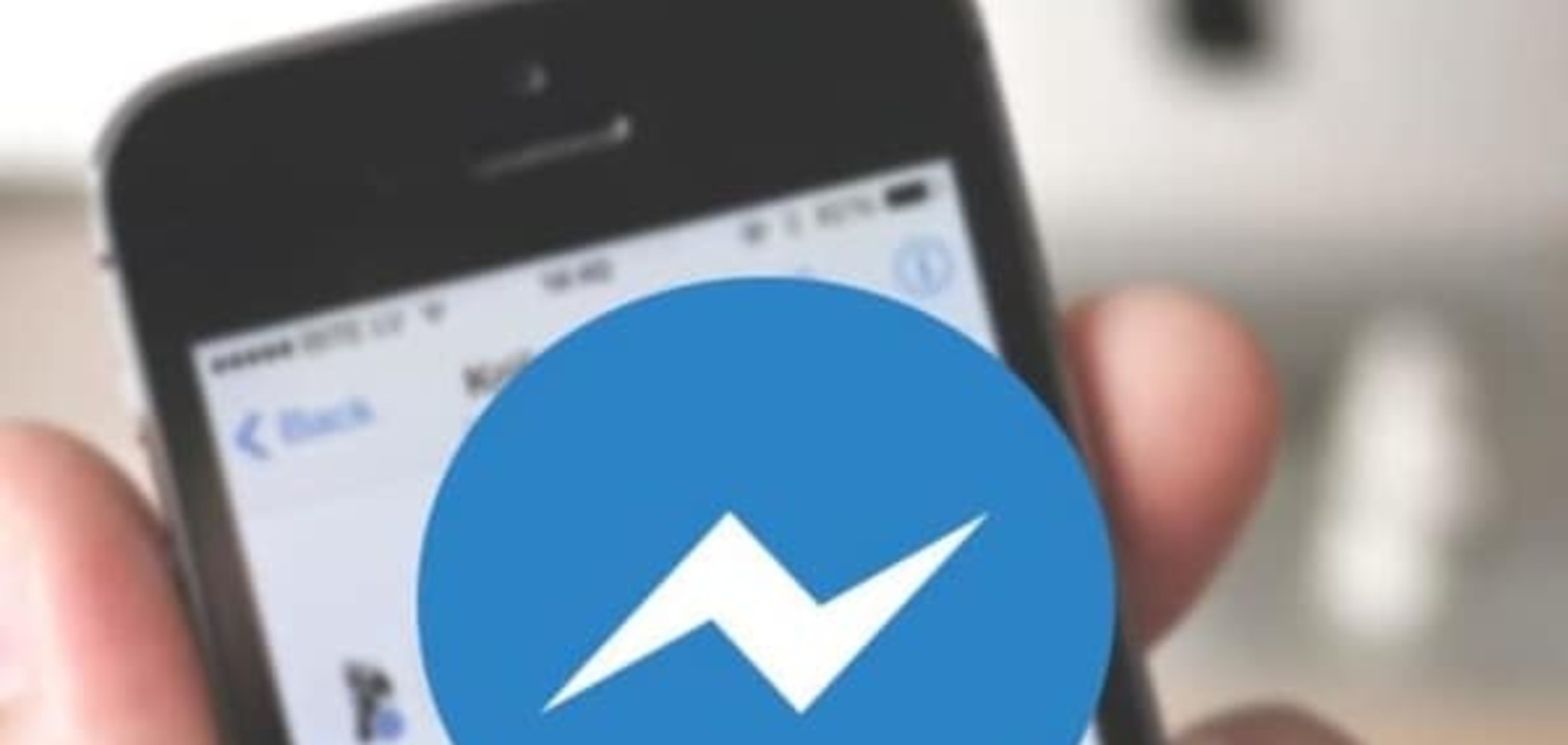 Сюрпризы Facebook Messenger: топ-7 секретов о котрых вы не знали