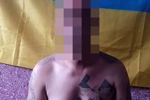 Террорист в Донецкой области