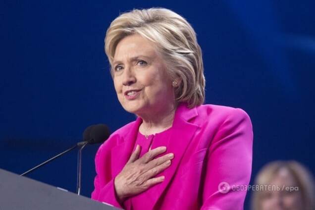 Хиллари Клинтон