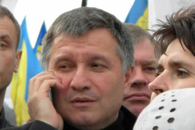 Арсен Аваков