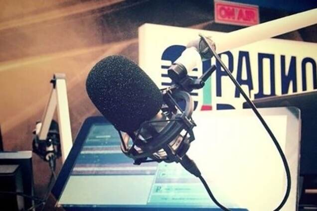 \'Радио Вести\'