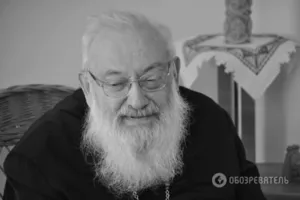 Любомир Гузар