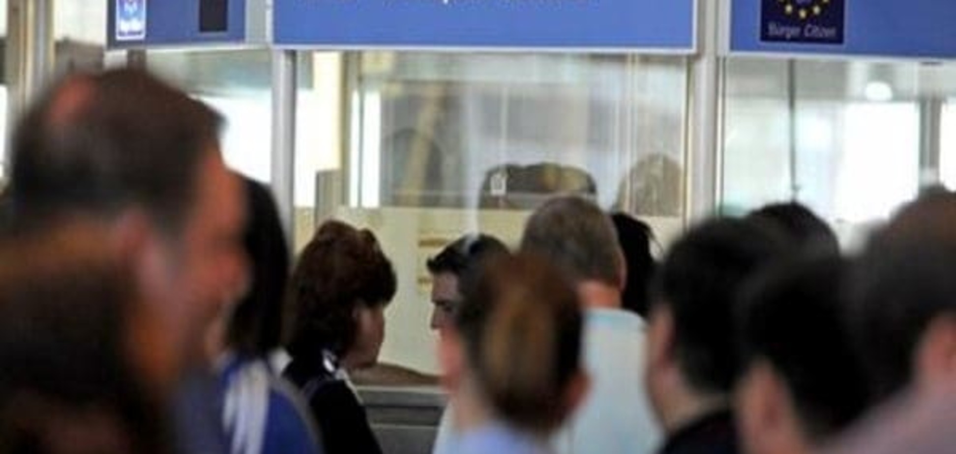 Зараз і без зволікань - у Європарламенті закликали підтримати 'безвіз' з Україною