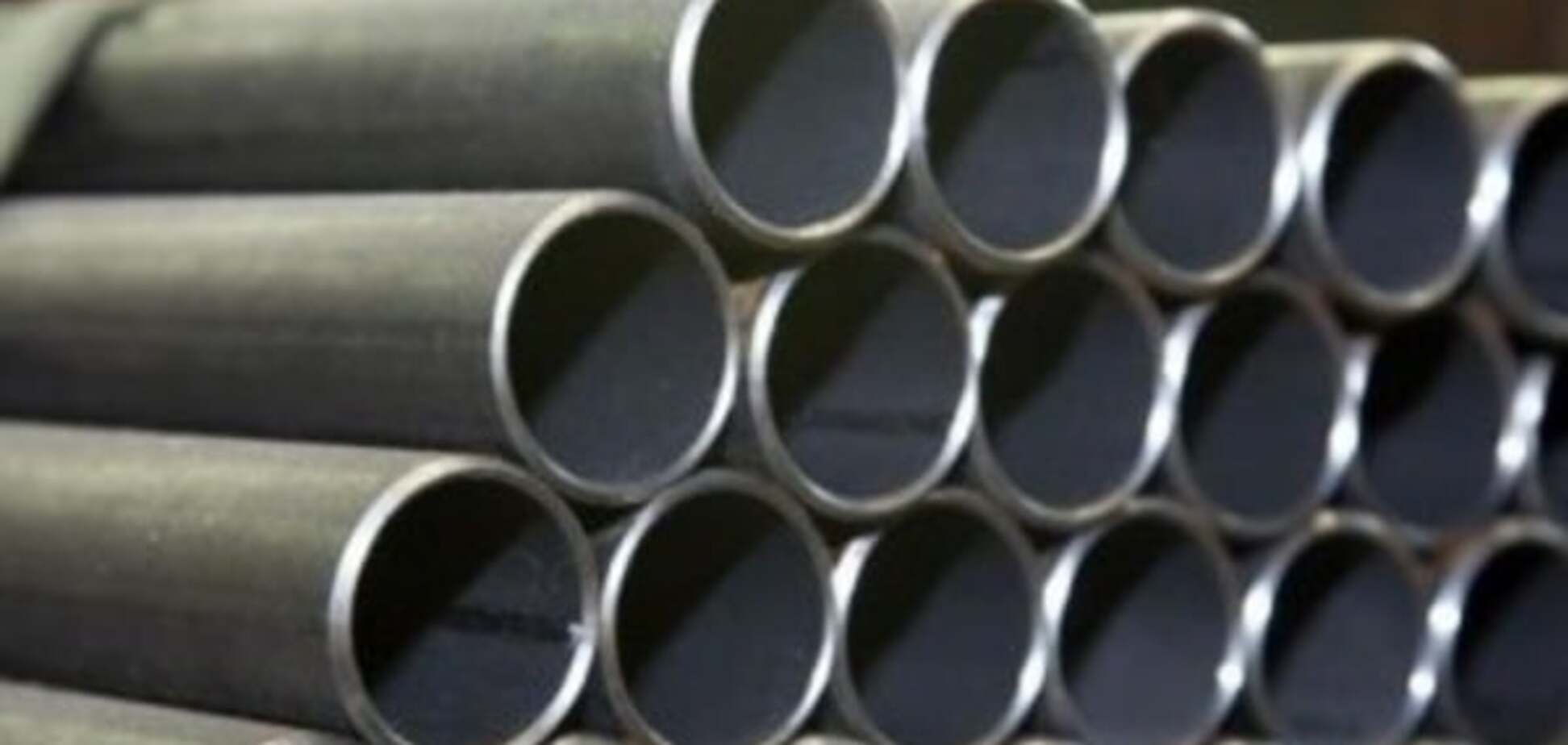 Украинские трубы