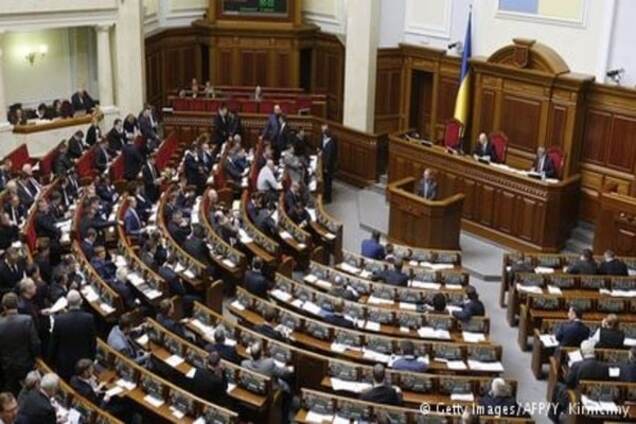 Верховна Рада України поширила закон про амністію на бійців АТО