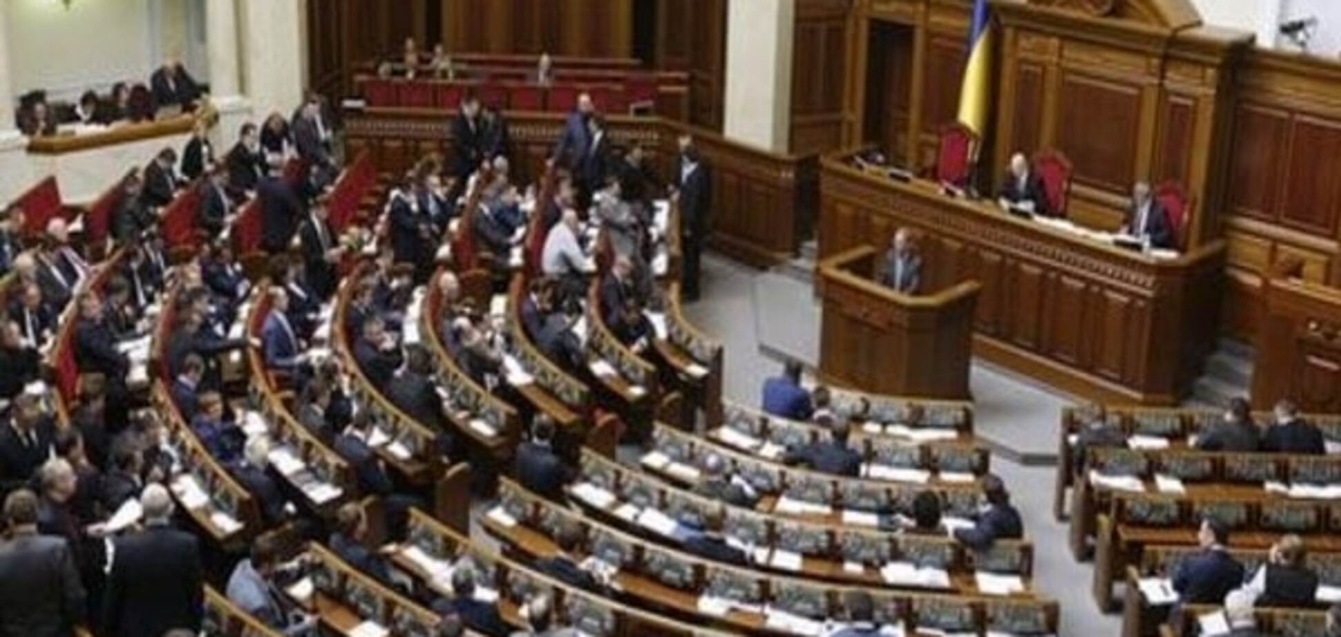 Верховна Рада України поширила закон про амністію на бійців АТО