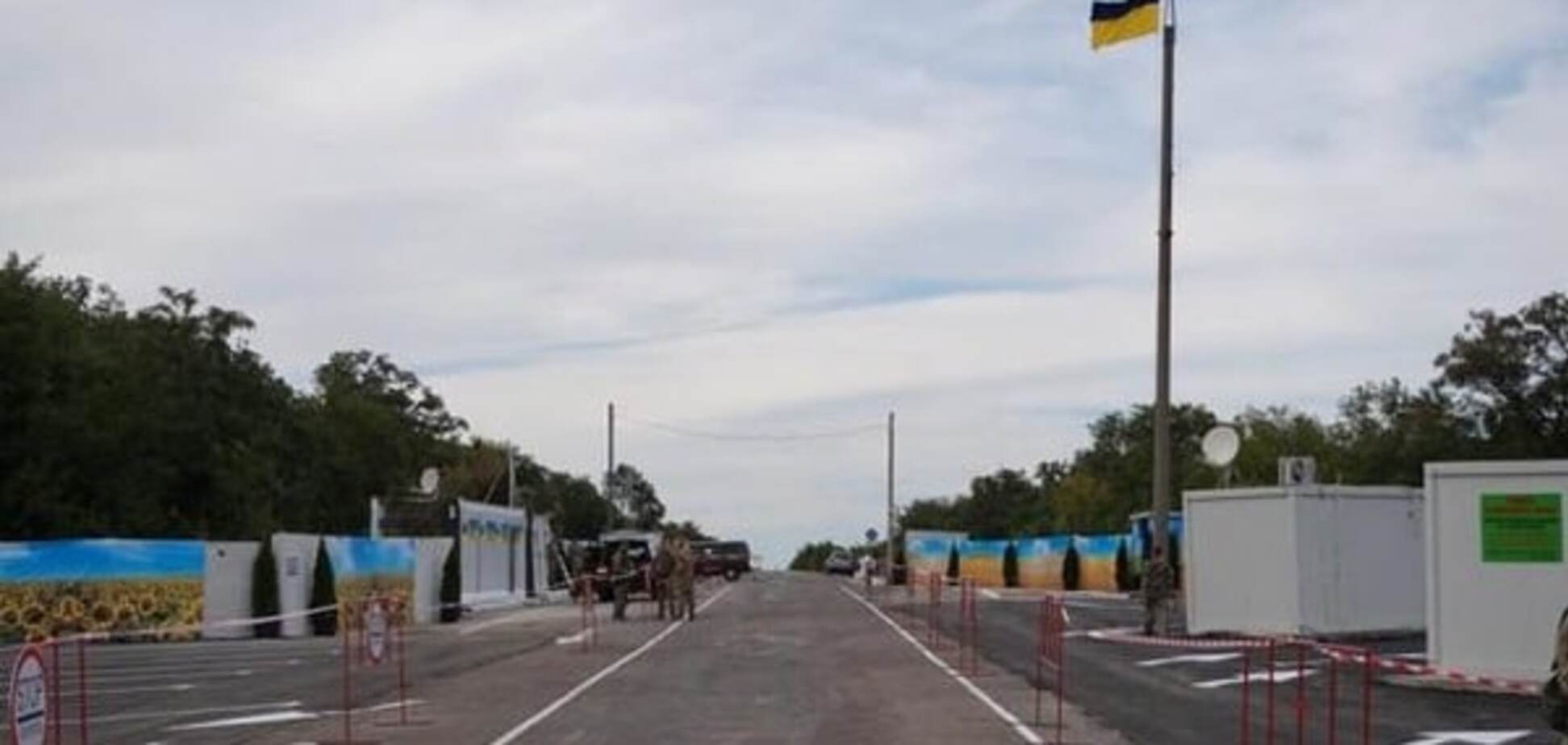 АТО на Донбасі