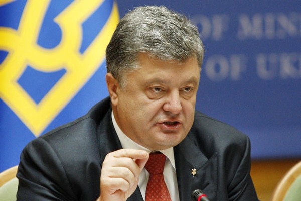 Ми віримо в Європу