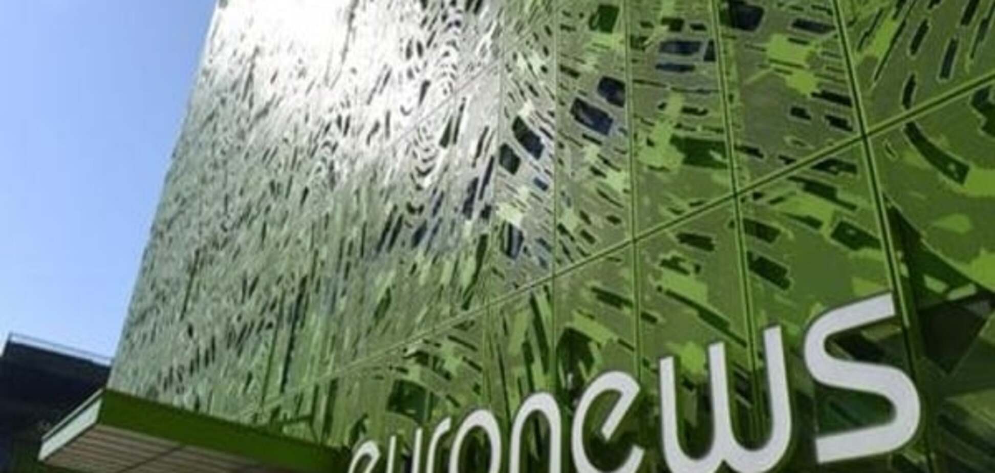 Український Euronews - майбутнє в тумані