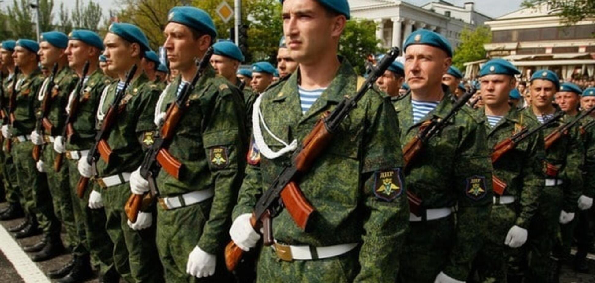 Террористы ДНР