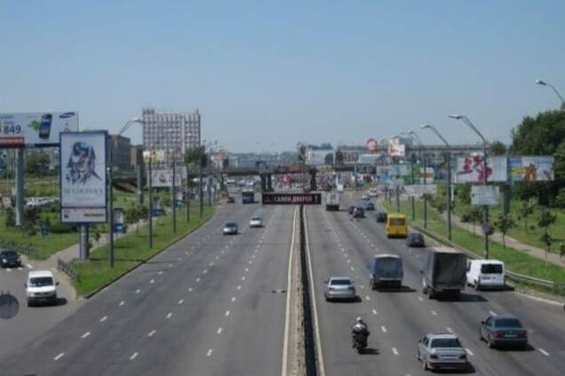 Проспект Степана Бандеры