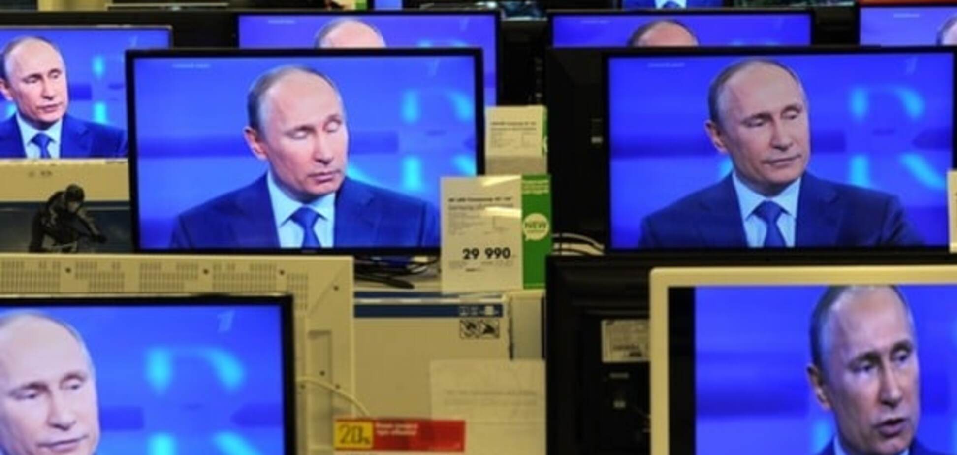 российское ТВ